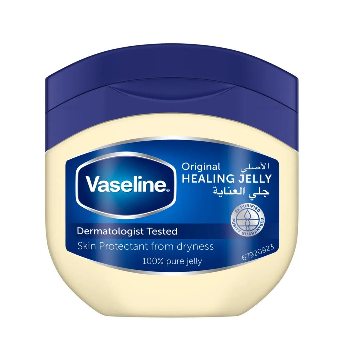 Refect Beauty Vaseline Original Healing Jelly skin protectant in a classic blue and cream jar for dry skin relief.