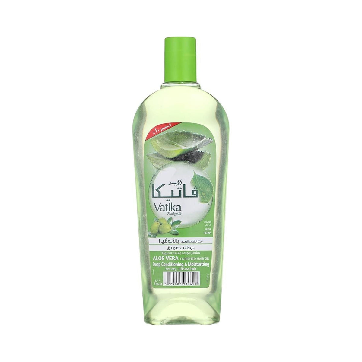 Refect Beauty Vatika Aloe Vera Enriched Hair Oil in a clear bottle with a green cap for deep conditioning and shine