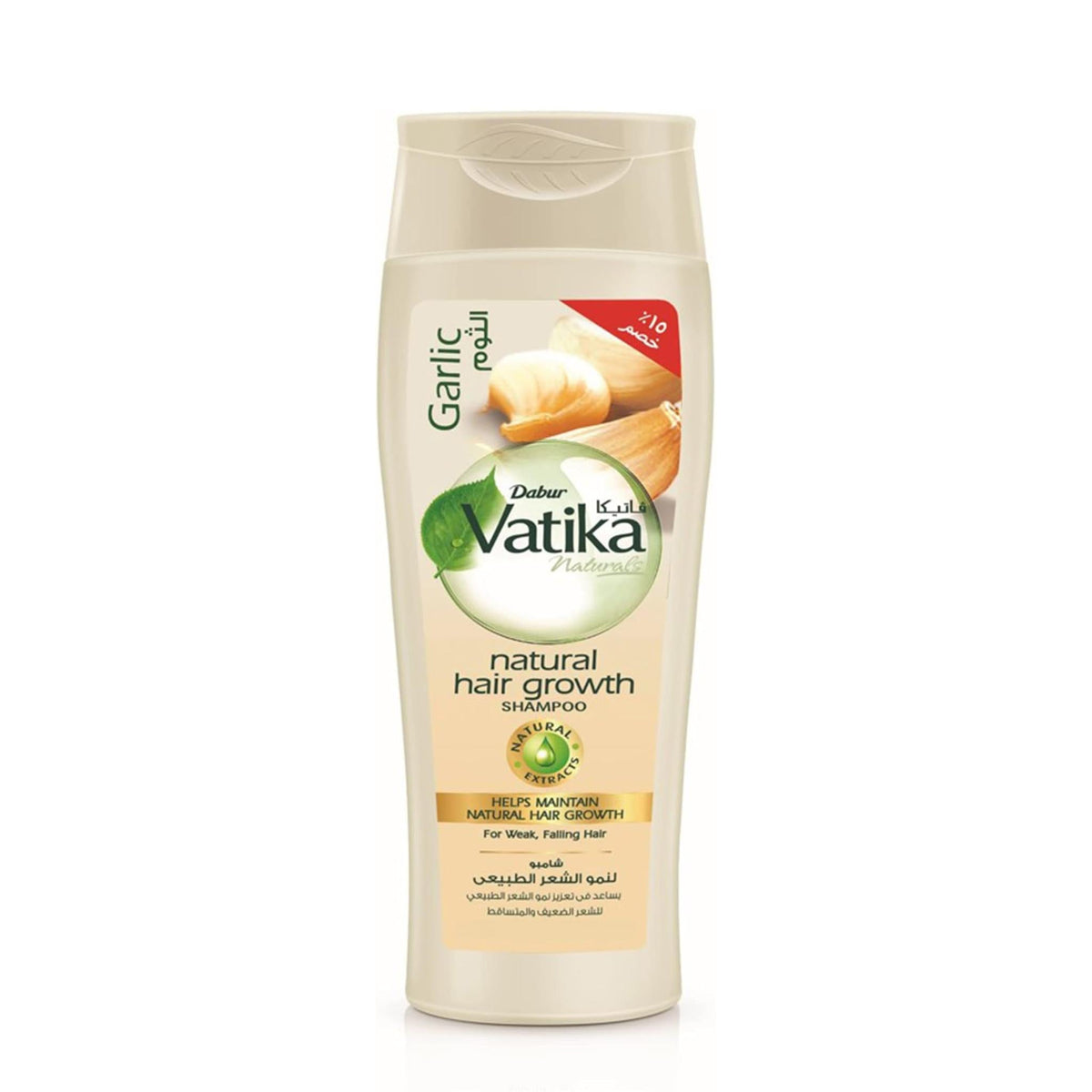 Refect Beauty Vatika Dabur Garlic Natural Hair Growth Shampoo bottle for strengthening weak and falling hair