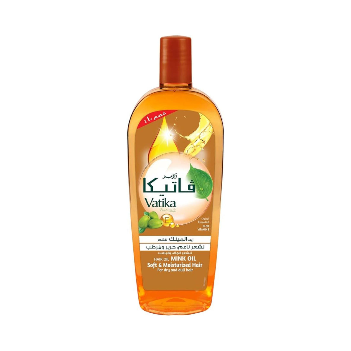 Refect Beauty Vatika Mink Naturals hair oil bottle for dry and dull hair with olive oil and vitamin E