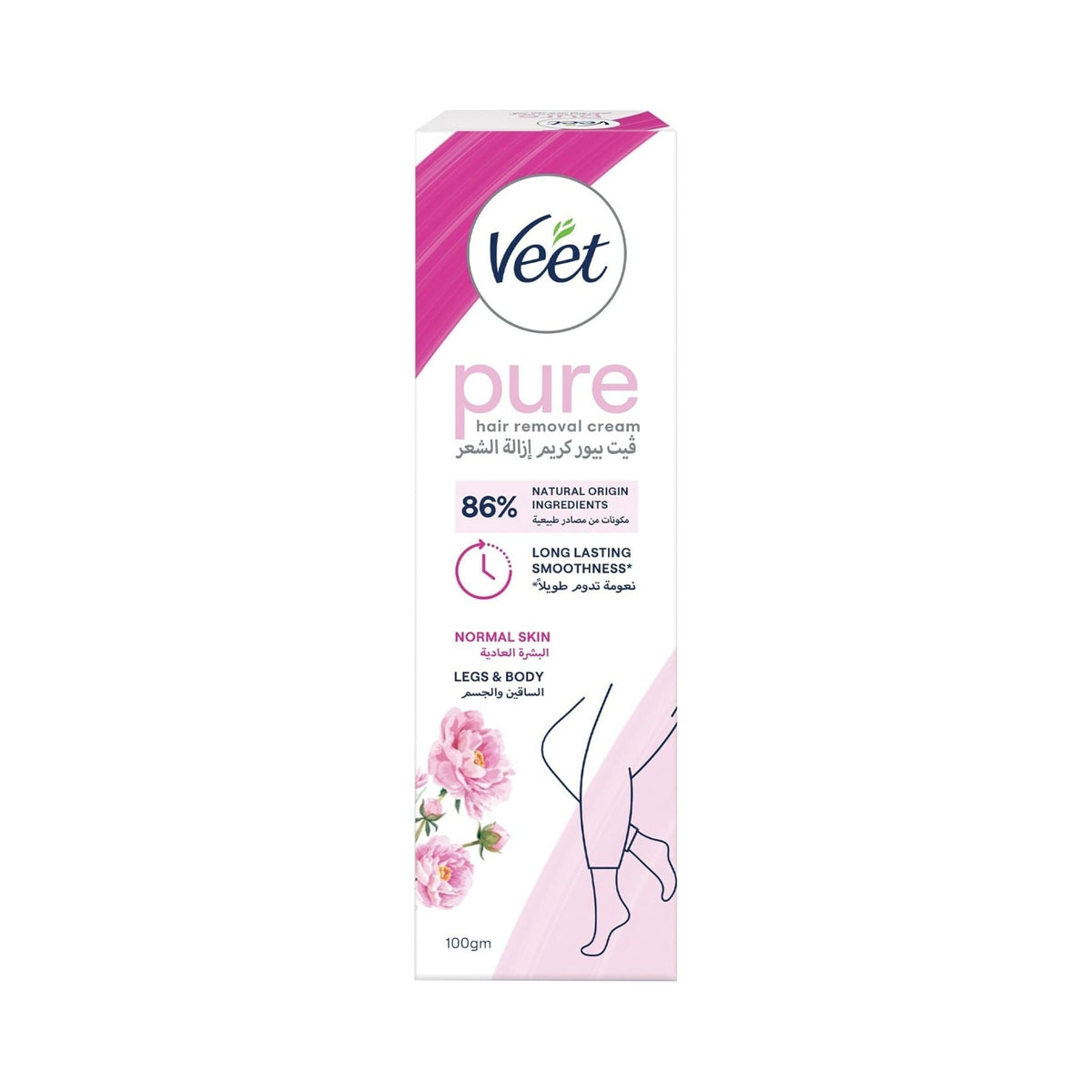 Refect Beauty Veet Pure hair removal cream for normal skin in a 100g tube for smooth legs and body
