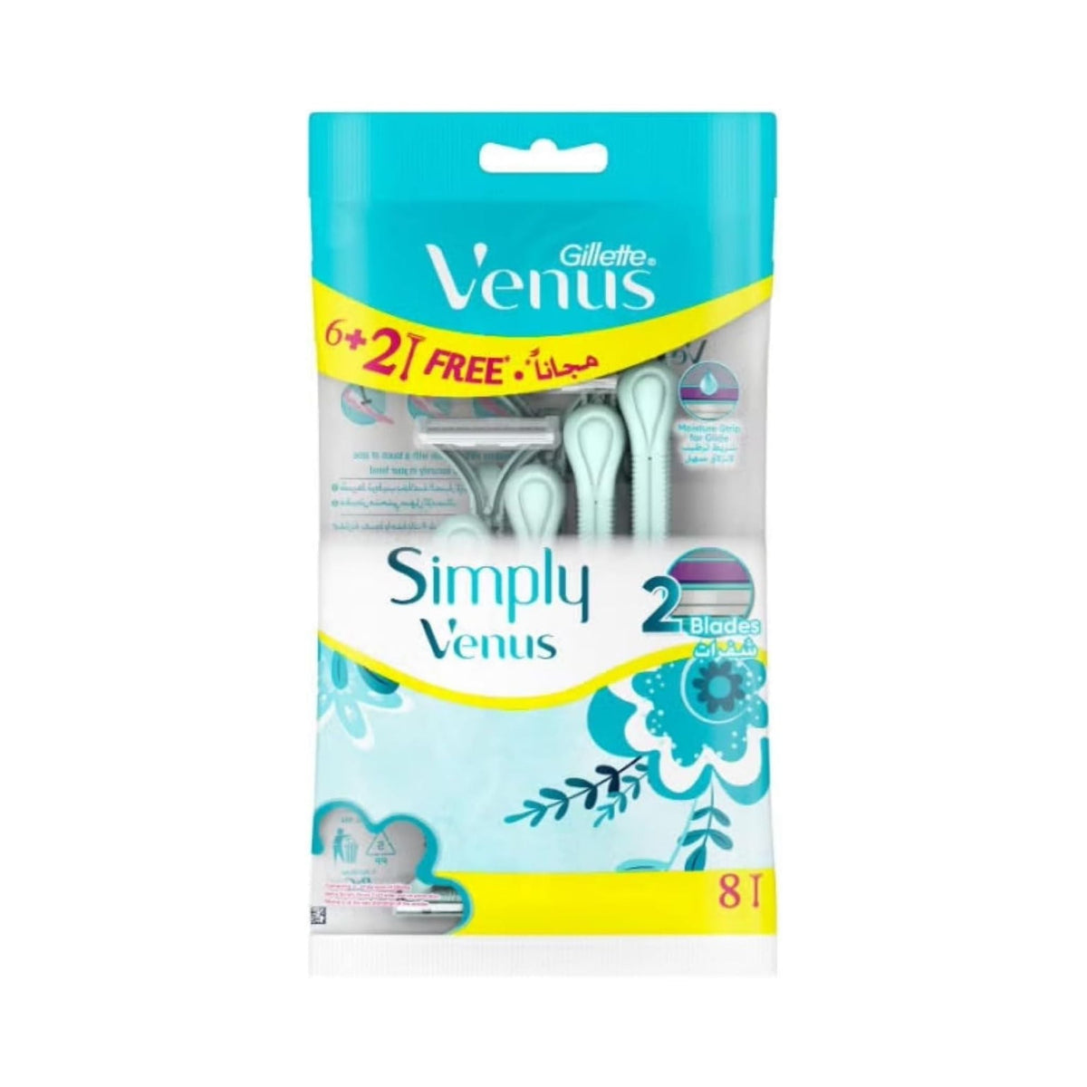 Refect Beauty Venus Simply 2 disposable women's razors in a 8-pack featuring a moisturizing strip and 2-blade system.