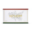Refect Beauty Xerjoff Naxos 100ml eau de parfum box featuring a map of Sicily and gold branding on a white background