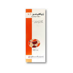 Refect Beauty MINAPHARM Xyclindo 1% clindamycin topical acne treatment foam in a white and orange bottle.