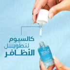 Refect Beauty Yolo Calcium nail treatment gel in a clear glass bottle with a brush applicator for stronger nails.