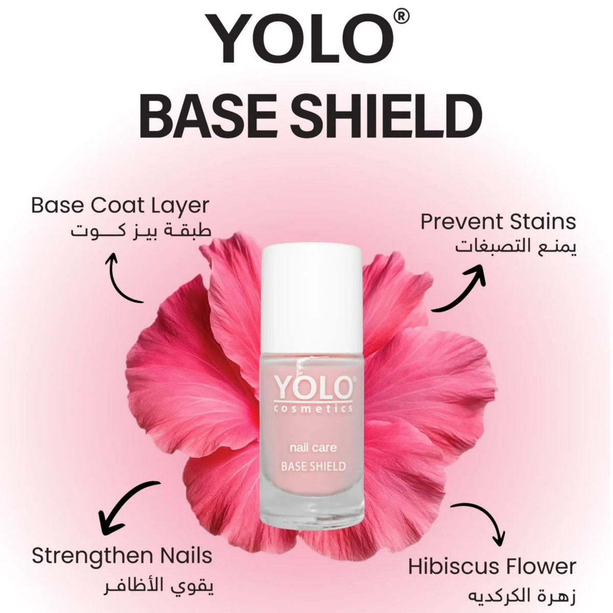 Refect Beauty Yolo Nail Care Base Shield bottle displayed in front of a vibrant pink hibiscus flower