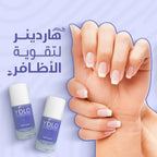 Refect Beauty Yolo nail hardener bottles next to a hand with a clean French manicure on a light purple background