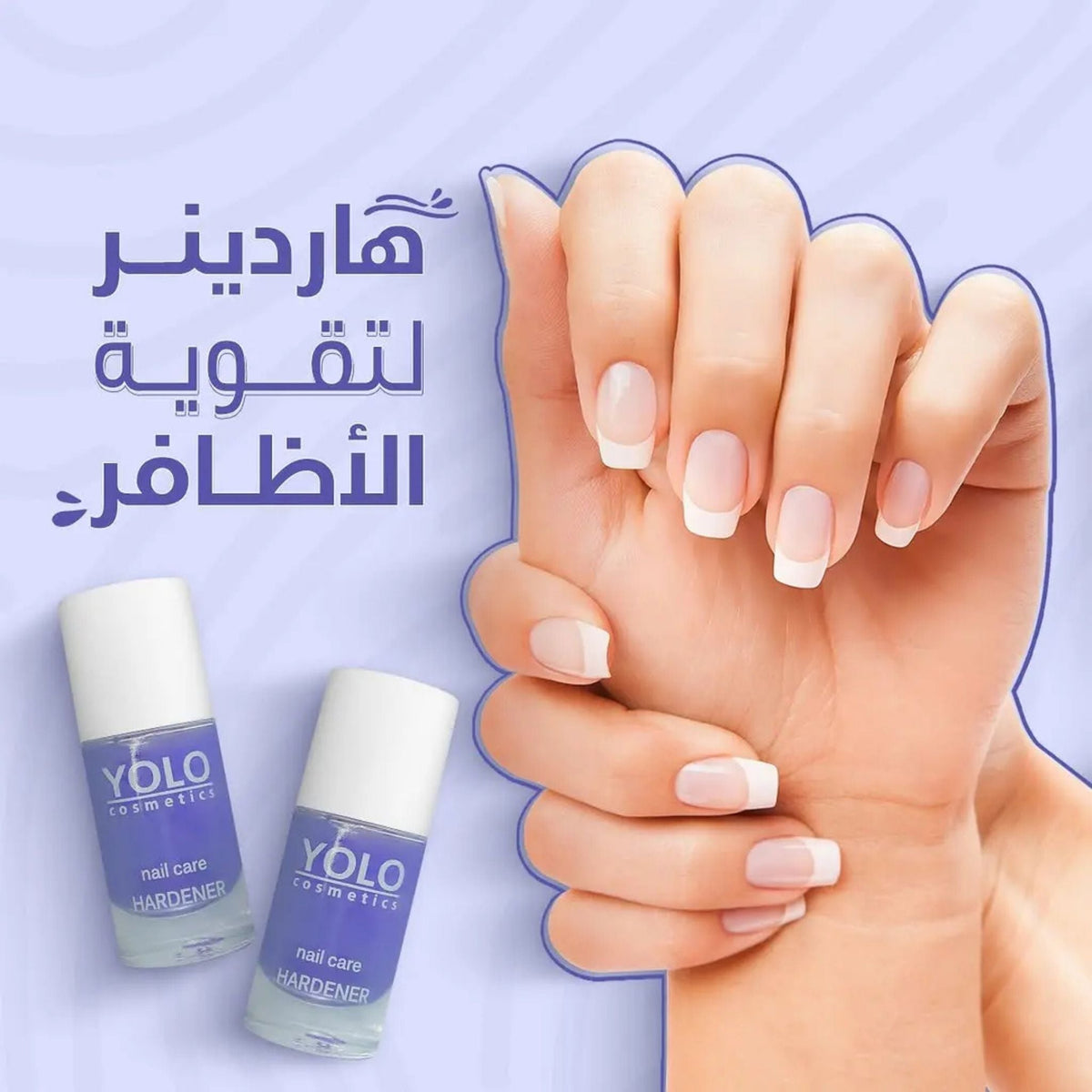 Refect Beauty Yolo nail hardener bottles next to a hand with a clean French manicure on a light purple background