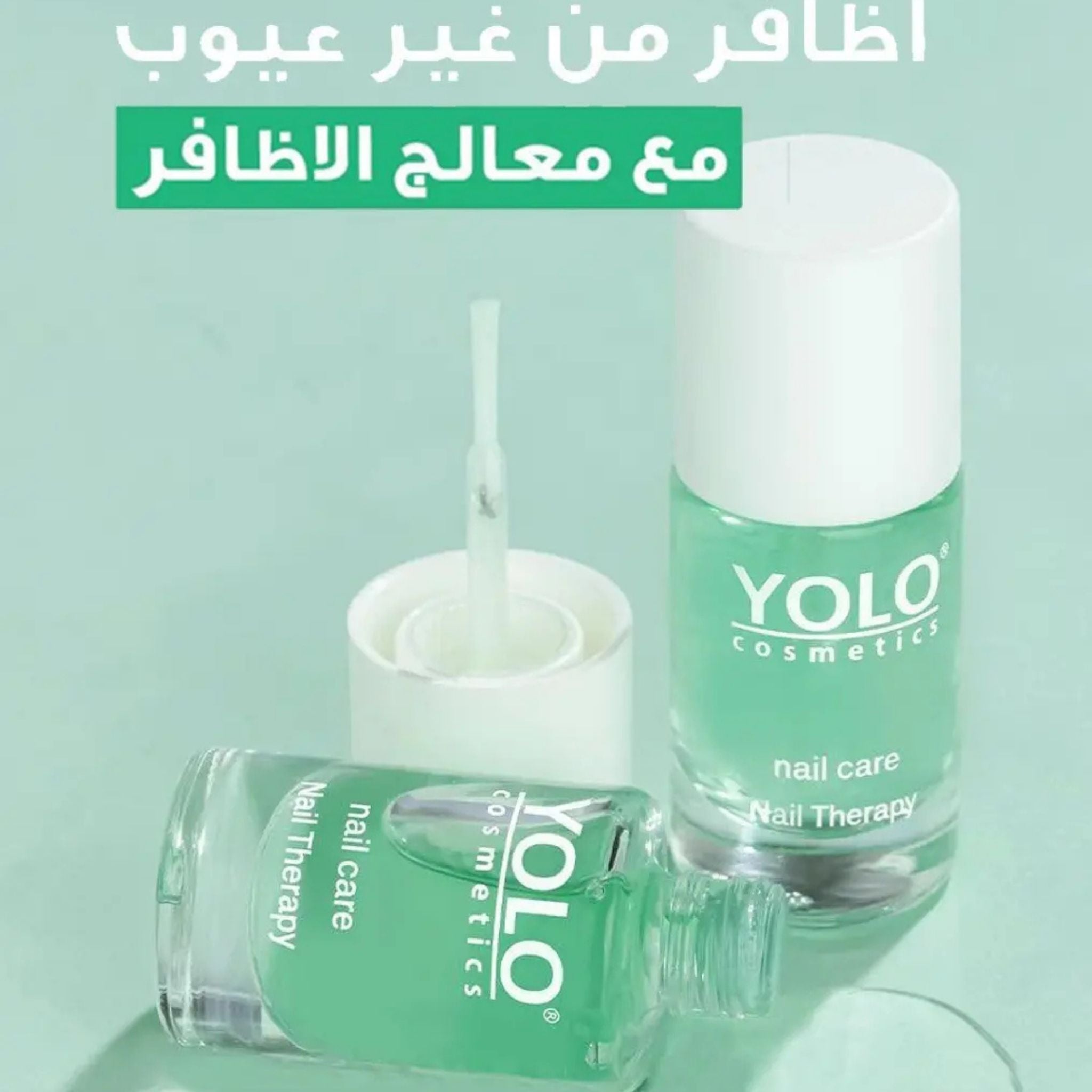 Yolo Nail Therapy - Nail Care & Treatment Secondary image