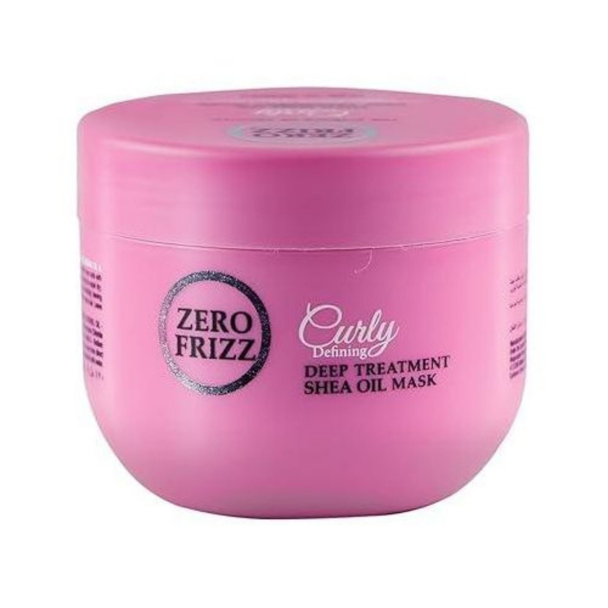 Zero Frizz Curly Defining - Shea Oil Deep Treatment Mask Secondary image