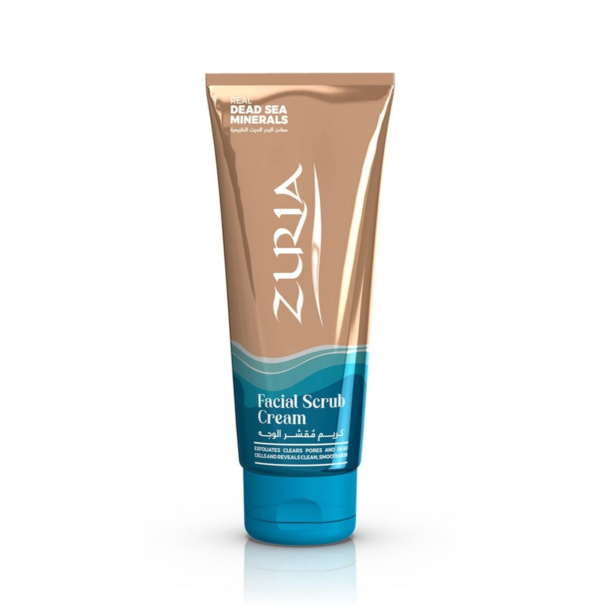 Refect Beauty Zuria facial scrub cream in a bronze and blue tube with Dead Sea minerals for gentle exfoliation.