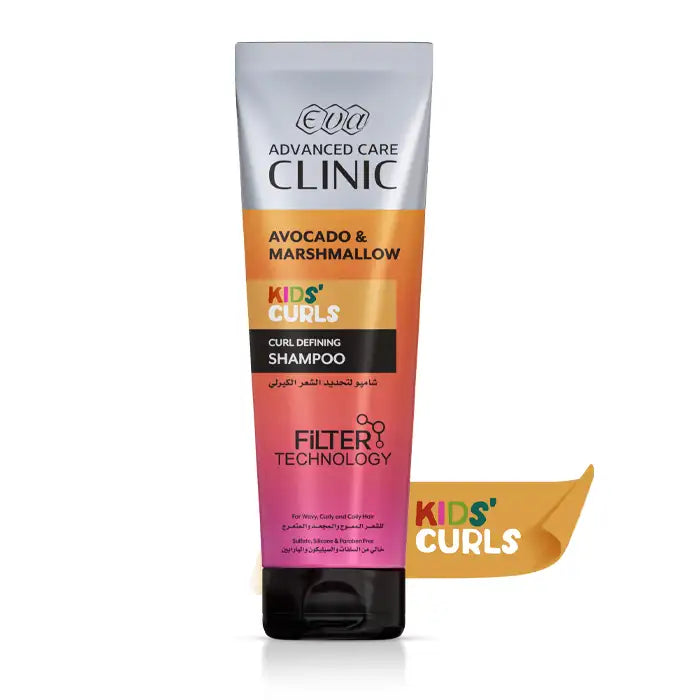 Eva Advanced Care Clinic Kids Curls Defining Shampoo