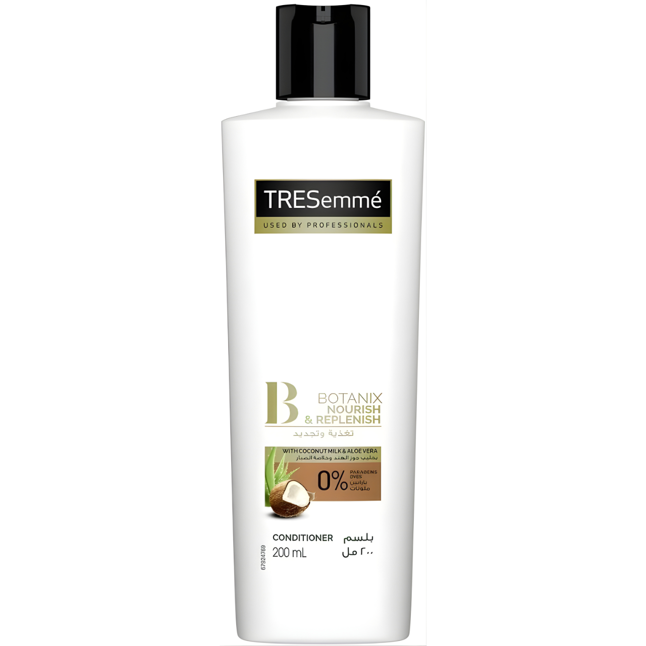 Tresemme Botanix Nourish & Replenish Conditioner