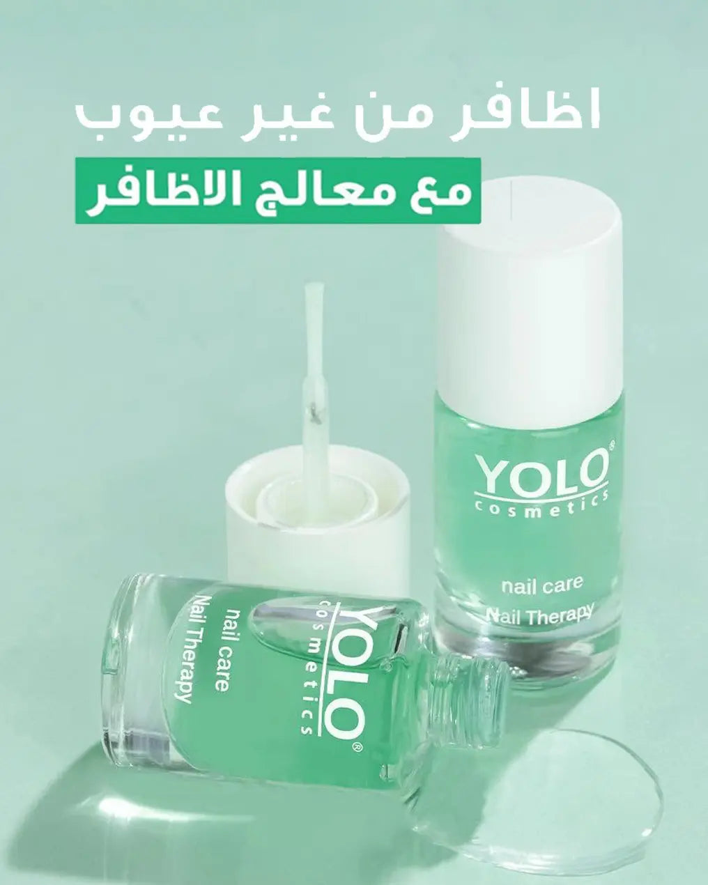 Yolo Nail Therapy